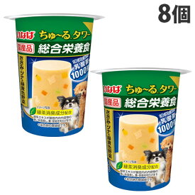 楽天市場 ちゅ るタワー 犬 ツナの通販