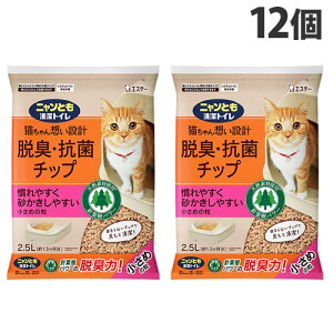 GXe[ jƂgC ELERۃ`bv ߂̗ 2.5L×12 ybgpi Lpi L gC VXegC `bv Lwiꕔn揜jx