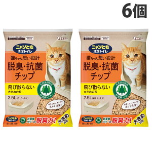 GXe[ jƂgC ELERۃ`bv 傫߂̗ 2.5L×6 ybgpi Lpi L gC VXegC `bv Lwiꕔn揜jx