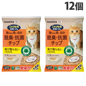 GXe[ jƂgC ELERۃ`bv 傫߂̗ 2.5L×12 ybgpi Lpi L gC VXegC `bv Lwiꕔn揜jx