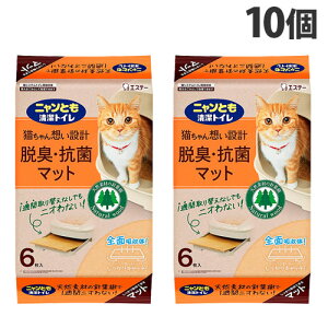 GXe[ jƂgC ELERۃ}bg 6×10 ybgpi Lpi L gC VXegC }bgwiꕔn揜jx