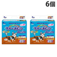 犬 おむつ 男の子のためのマナーおむつ おしっこ用 ビッグパック 大型犬 20枚入×6袋『送料無料（一部地…