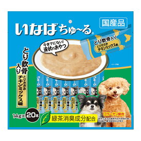 楽天市場 の通販