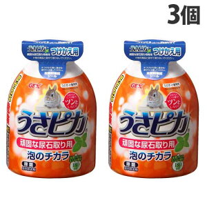 WFbNX sJ łȔAΎp t 180ml×3   P[W gC |  A AΏ tւwiꕔn揜jx