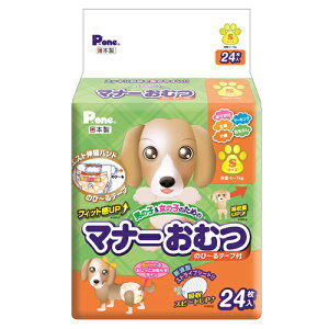  ނ j̎q̎q̂߂̃}i[ނ ̂с`e?vt S 24