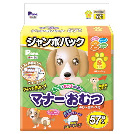 第一衛材 P.one 男の子＆女の子のためのマナーおむつ ジャンボパック のび〜るテ—プ付き S 57枚 犬用 犬用おむつ