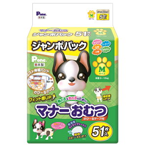  ނ j̎q̎q̂߂̃}i[ނ ̂с`e?vt W{pbN M 51