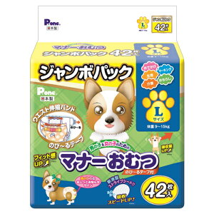  ނ j̎q̎q̂߂̃}i[ނ ̂с`e?vt W{pbN L 42