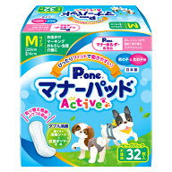 マナーパッド Active P.one ビッグパック M 32枚