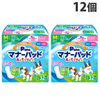 第一衛材 P.one 男の子＆女の子用 マナーパッド Active ビッグパック M 32枚×12個 PMP-752 犬用 ペット用品 マナー 消臭【送料無料（一部地域除く）】