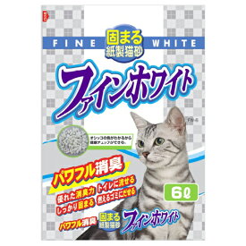 【おひとり様3個まで】常陸化工 ファインホワイト オシッコの色がわかる紙製猫砂 6L