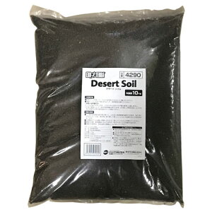 ジェックス デザートソイル 10kg 床材 ソイル ナチュラル GEX 爬虫類 レオパ 半樹上棲 地上棲 天然素材 消臭 保湿 亜熱帯 レイアウト ブラウン トカゲ ヤモリ『送料無料(一部地域除く)』