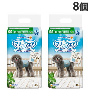 }i[EFA j̎qp SS `^ XgCvEW[Y 48×8 p ނ j`[wiꕔn揜jx