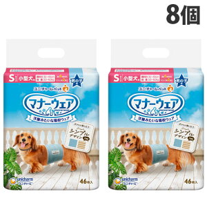 }i[EFA j̎qp S ^ XgCvEW[Y 46×8 p ނ j`[wiꕔn揜jx