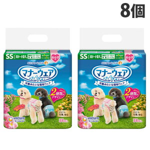 マナーウェア 女の子用 SS 超小〜小型犬 リボン柄 38枚入×8個 犬用 おむつ ユニチャーム『送料無料(一部地域除く)』