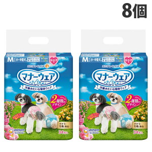 }i[EFA ̎qp M `^ { 34×8 p ނ j`[wiꕔn揜jx