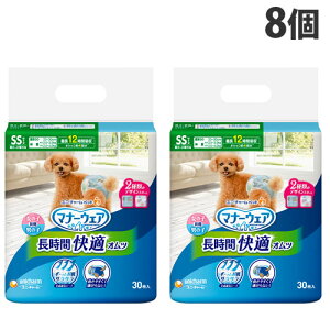 マナーウェア 長時間快適オムツ 男女共用 SS 超小〜小型犬 30枚入×8個 犬用 おむつ ユニチャーム『送料無料(一部地域除く)』