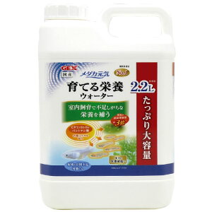 WFbNX _JC Ăh{EH[^[ 2.2L Ϗ܋ _J   h{  Y GEX