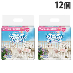 }i[EFA ̎qp SSS ^ `FbNEhbg 42×12 p ނ j`[wiꕔn揜jx