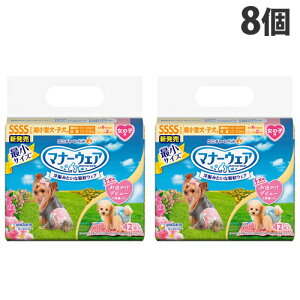 }i[EFA ̎qp SSSS ^Eq { 42×8 p ނ j`[wiꕔn揜jx