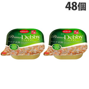 frt vfrB VjAp TT~肨낵 95g×48 hbOt[h p VjA ͂ EFbgt[h Y d.b.fwiꕔn揜jx