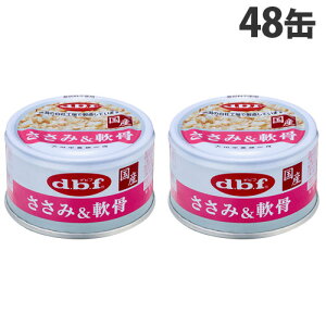 frt ݁ 85g×48 ybgt[h hbOt[h p c  ͂ a GT EFbgt[h Y d.b.fwiꕔn揜jx