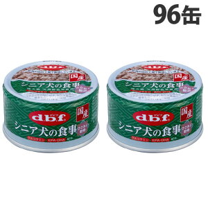 frt VjA̐H ݁ 85g×96 hbOt[h p VjA  ͂ a GT EFbgt[h Y d.b.fwiꕔn揜jx