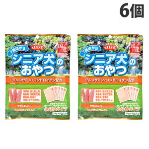 デビフ 7歳頃から シニア犬のおやつ グルコサミン・コンドロイチン配合 100g×6個 ドッグフード 犬用 シニア犬 高齢犬 国産 d.b.f『送料無料(一部地域除く)』