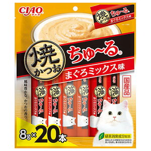 w|Cg10{xȂ CIAO ` Ă ܂~bNX 8g×20{ Lp Lp [ `I[ ybgt[h