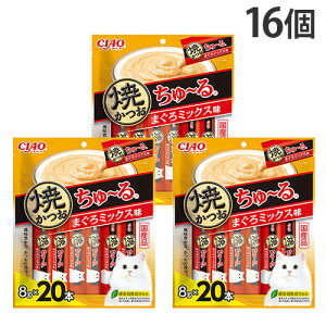 w|Cg10{xȂ CIAO ` Ă ܂~bNX 20{×16 Lp Lp [ `I[ ybgt[hwiꕔn揜jx