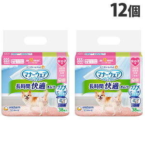 }i[EFA ԉKIc ̎qp SSS ^p 38×12 p ނ j`[wiꕔn揜jx