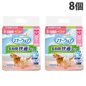 }i[EFA ԉKIc ̎qp S ^p 32×8 p ނ j`[wiꕔn揜jx