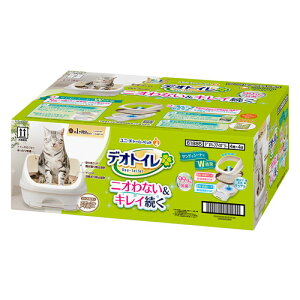 fIgC n[tJo[ {̃Zbg i`AC{[