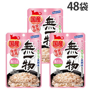 w|Cg5{xꕨ {݁ pE` 40g 48 ͂t[Y Y Ywiꕔn揜jx