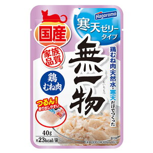 w|Cg5{xꕨ V[[ {ނ˓ pE` 40g ͂t[Y Y Y