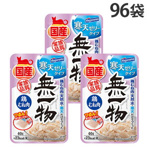 w|Cg5{xꕨ V[[ {ނ˓ pE` 40g 96 ͂t[Y Y Ywiꕔn揜jx