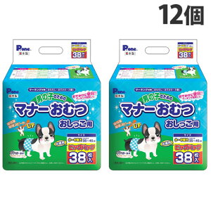  ނ j̎q̂߂̃}i[ނ p rbOpbN `^p 38×12܁wiꕔn揜jx