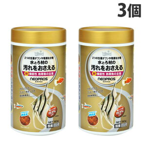 L[ lIvX t[N^Cv 150g×3 ybg a GT Mы  ANAE Y {wiꕔn揜jx