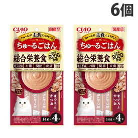 『ゆうパケット配送』 いなば CIAO ちゅ～るごはん 総合栄養食 まぐろ＆かつお 4本入×6個 キャットフード ウェットフード 猫用 ごはん チャオちゅーる『代引不可』『送料無料（一部地域除く）』