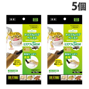 WFbNX RepDeli gvoOy[Xg ~YAuRIM 6{×5 ঒ t[h GT a g؂ y[Xg ybgt[hwiꕔn揜jx