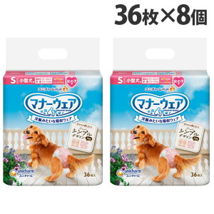 }i[EFA ̎qp S ^ `FbNEhbg 36×8 p ނ j`[wiꕔn揜jx