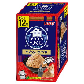 いなば 魚づくし まぐろ・かつお 60g×12袋入 TCR-181 キャットフード ウェットフード 猫用 ごはん ペットフード