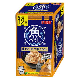 いなば 魚づくし まぐろ・かつお ささみ入り 60g×12袋入 TCR-183 キャットフード ウェットフード 猫用 ごはん ペットフード