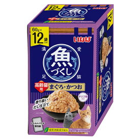 いなば 魚づくし 高齢猫用 まぐろ・かつお 60g×12袋入 TCR-185 キャットフード ウェットフード 猫用 ごはん ペットフード