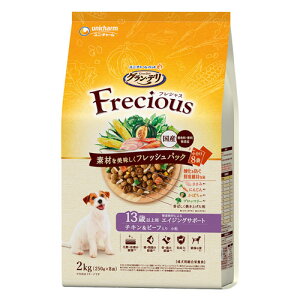 OEf tVX 13Έȏp `Lr[t 2kg