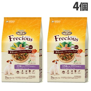 OEf tVX 13Έȏp `Lr[t 2kg×4wiꕔn揜jx