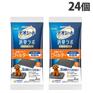 fIV[g L{ gCVXe RۃhCtB^[ M[ ֗p 4×24wiꕔn揜jx