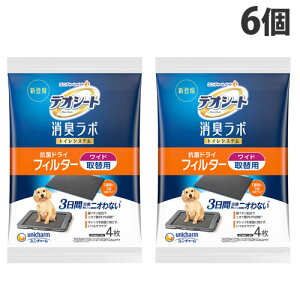 fIV[g L{ gCVXe RۃhCtB^[ Ch ֗p 4×6wiꕔn揜jx