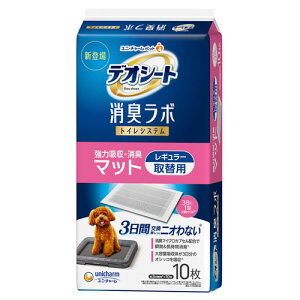 fIV[g L{ gCVXe ͋zEL}bg M[ ֗p 10