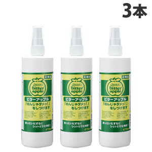 j`hE r^[Abv 473ml×3{ ybgpi  L h~ Xv[ ݃OZwiꕔn揜jx